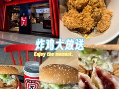 -肯德基(中心书城店)