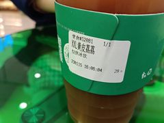 -fastfoot急急脚咖啡公司(IFC国金天地店)