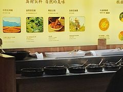 -巴奴毛肚火锅(相州店)