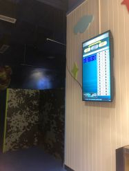 点击看大图 -天空之城家庭互动游乐场