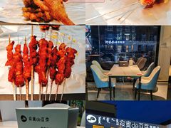 -寂寞的豆芽 蒙古原切大串(金宇店)