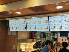 -麦当劳(西客站店)