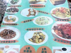 -新鸿发咖啡美食