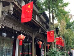 -崇州市街子古镇