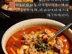 -Ameigo梅果·云贵川bistro(长宁来福士店)