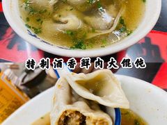 -逸桂禾面馆