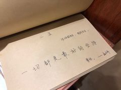 -独食火锅·半米屋台(直营总店)