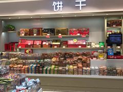 -大桥道食品商店(咸阳路店)