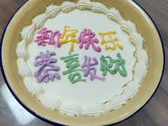 -盒马鲜生(悦峰店)