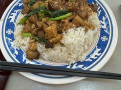 -东吴面馆(因果巷店)