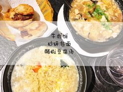 -买又大餐厅(福林里店)