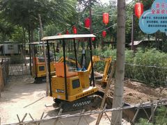 -草根堂农场