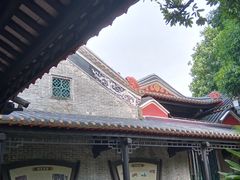 -梁园