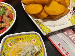 -芦月轩羊蝎子(劲松店)