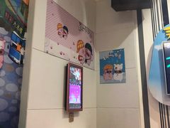 -宝乐星量贩KTV(莲升路店)