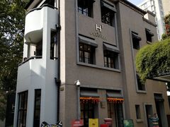 -徐家汇源景区-衡山坊