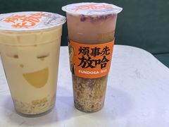-放哈·甜醅子奶茶创造者(阳光丽景湾店)