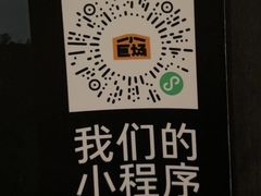 -小巨场咖啡