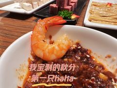 -珍宝轩海鲜火锅(碧湖大厦店)