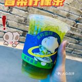 广州的去火去湿神器，苦瓜柠檬茶！
