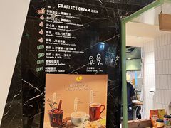 -LUNEURS月乐诗·法式冰淇淋(环贸店)