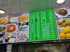 -白魁老号饭庄(安内店)