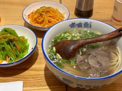 -唏嘛香·金城牛大(虹口龙之梦店)
