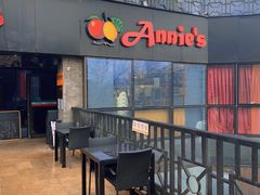 -安妮意大利餐厅(日坛店)