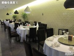 -苏浙总会(国金中心店)
