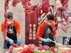 -牛人日志·鲜牛肉骨汤火锅(万科里瑧店)