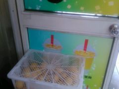 -陈记甜品窝(中山北路店)