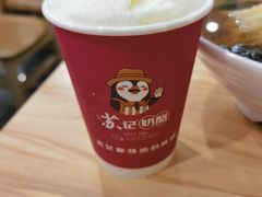 -苏记奶酪(二中店)