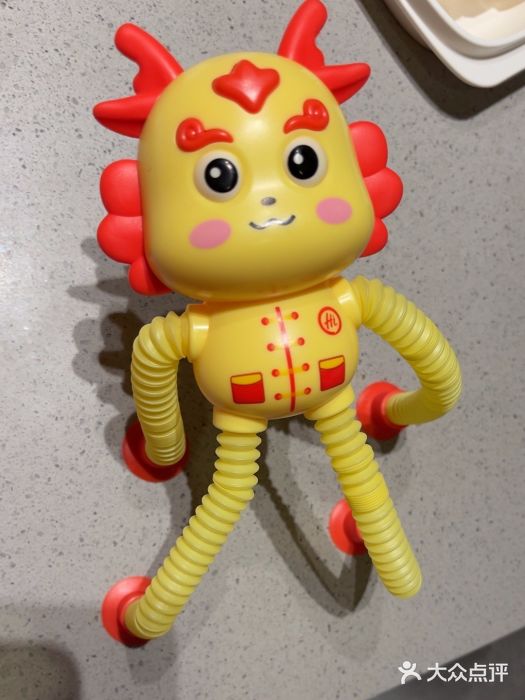 海底捞火锅(吴中路店)图片