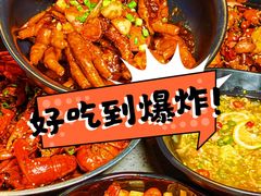 -一棠龙虾•王牌虾球(恒隆广场店)