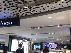 -崇光百货(尖沙咀店)