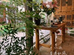 -中和·国风茶馆(愚园路店)
