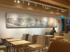 -tea'stone (万象天地店)
