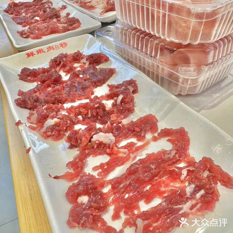 潮汕火锅自助🍲在南昌也能吃到啦