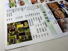 -光海·乡记酸菜鱼·始于1996(花园路店)