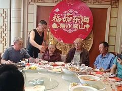 -巨鼎酒店(擂鼓石店)