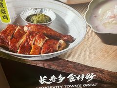 -和府捞面(东直门银座店)