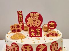 -CAKE BOSS 蛋糕老板(西单君太百货店)