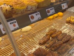 -凯斯汀蛋糕(大学城店)