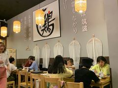 -小隐(淮海路店)