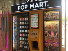 -巴黎春天(浦建店)