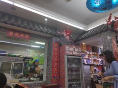 大堂-美味居(古城店)