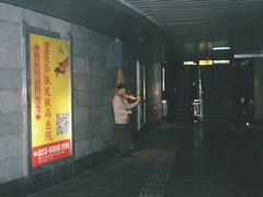 门面-十吉老砂锅(天生丽街生活馆店)