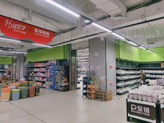 -吾悦广场(南京鼓楼店)