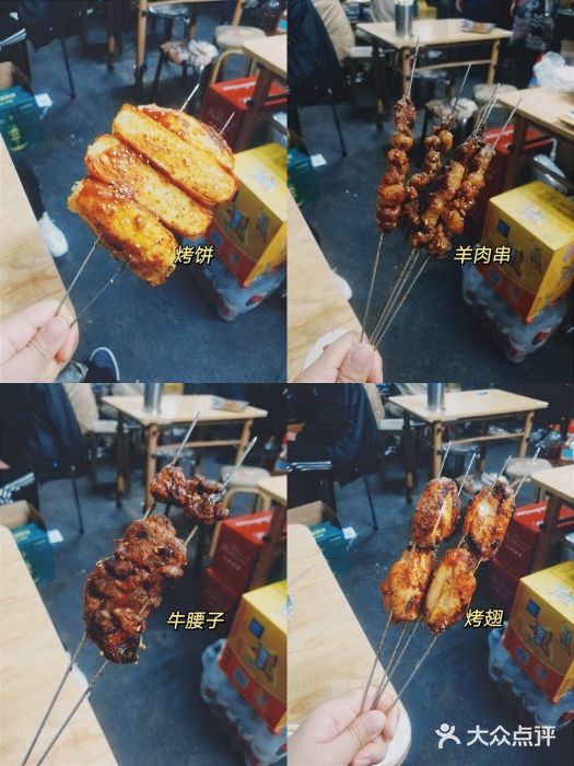 小老虎图片