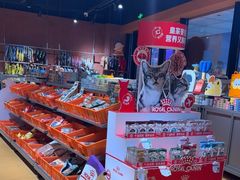 -MARSMART PETS火星宠物超市(1733店)